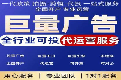 百度信息流广告优化：从案例看效果提升的秘诀